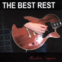 The Best Rest